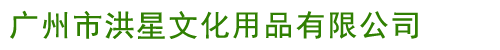 VкĻƷ޹˾